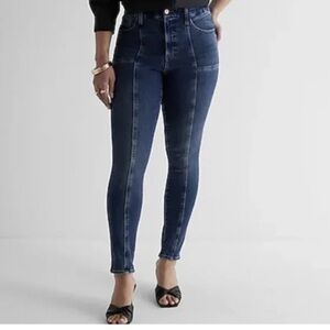 Express High Rise Ultra Hyper Stretch Skinny Jeans